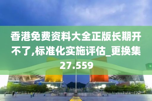 妃墨 第60页