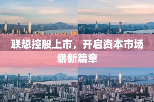 此心亦然 第6页