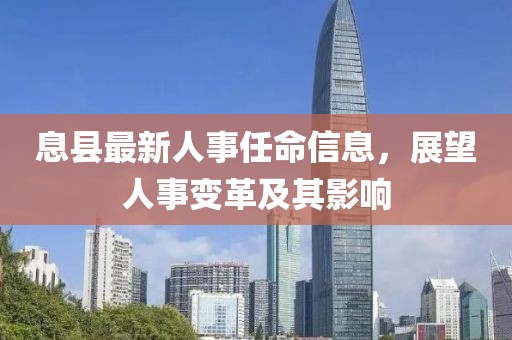 2025年3月 第188页