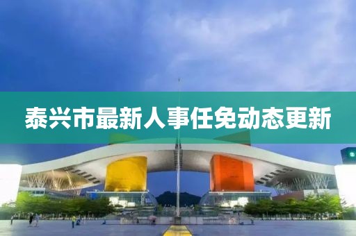 屏息 第6页