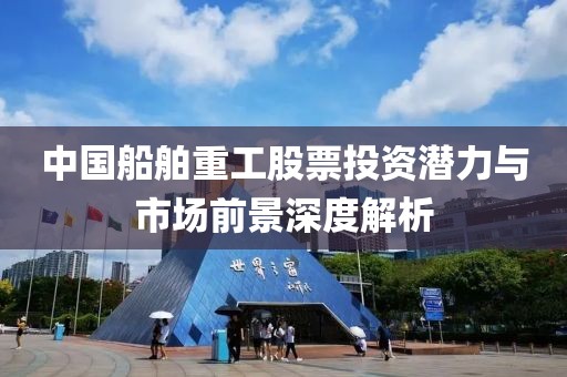 美丽的过往 第6页
