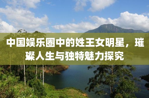 2025年3月 第173页