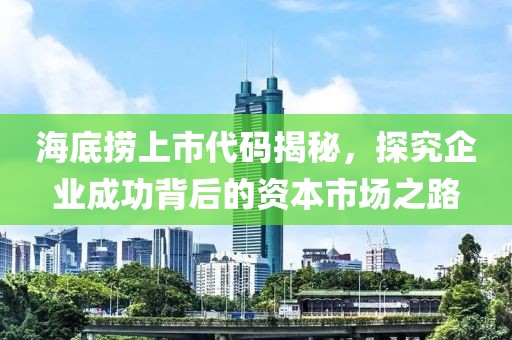 奶喵 第6页