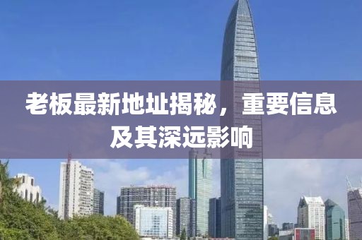 心死了梦没了 第6页