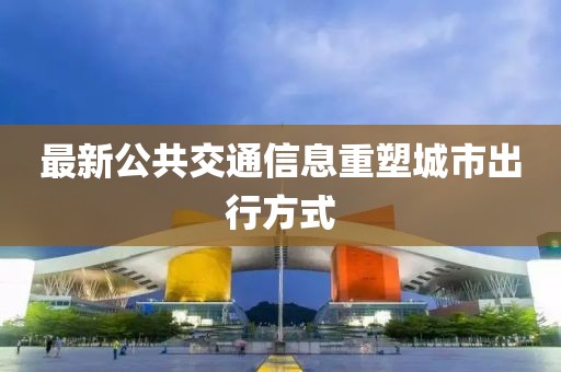 云烟 第7页