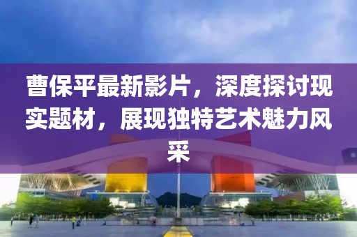 倚窗听雨 第6页