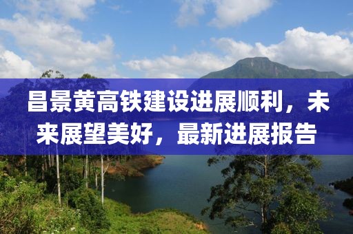 无人问及 第5页