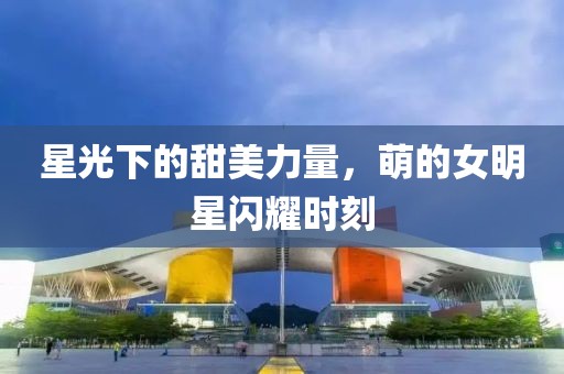 淡墨余香 第7页