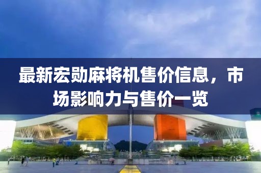暖风细雨 第5页