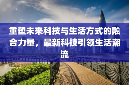 2025年3月 第155页