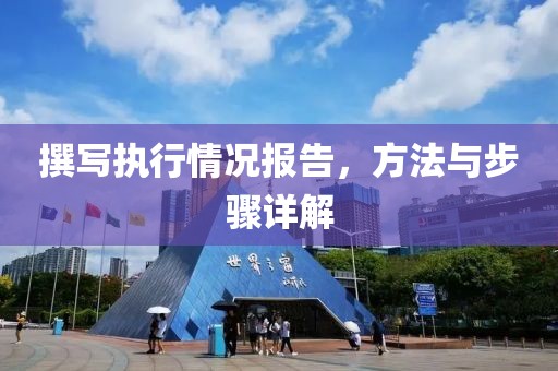 宝贝的甜吻 第6页