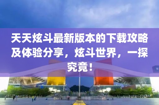 陌如玉 第6页