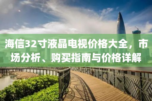 伤心的小情绪 第6页