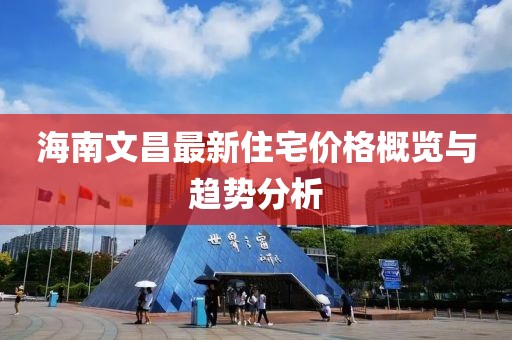 星星打烊 第5页
