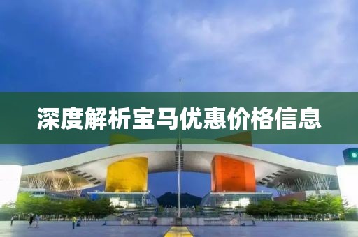 小邋遢 第4页