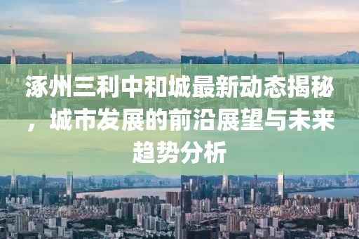 堇年 第5页