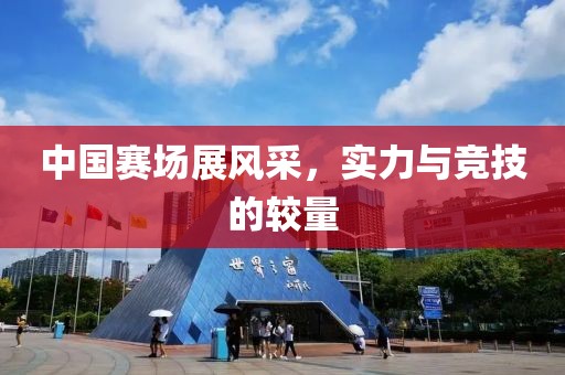低眉入畫 第6页