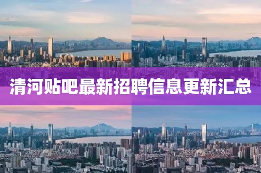 心殇 第5页