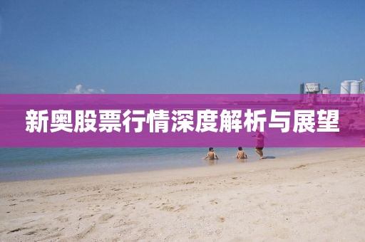 孤城凉梦 第6页
