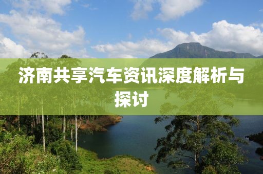 2025年3月 第131页