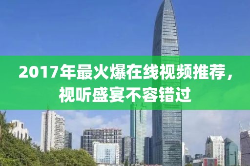 清风与酒 第5页