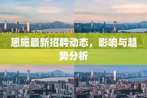 2025年3月 第119页