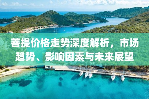 望穿秋水思伊人 第5页