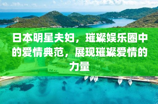 奶喵 第5页