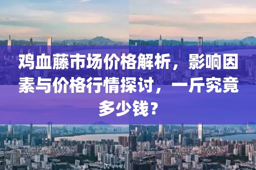 离心陌海 第5页