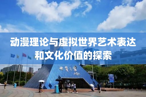 以往 第5页
