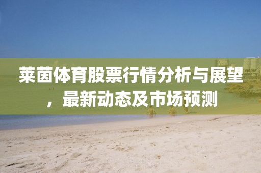 此心亦然 第5页