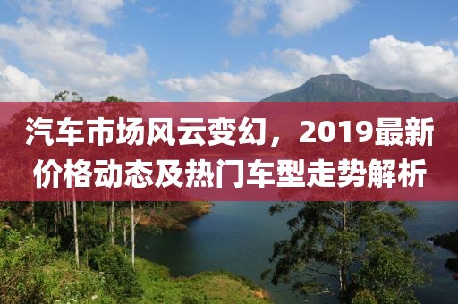 2025年3月 第103页