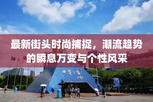 夜涩无殇 第5页