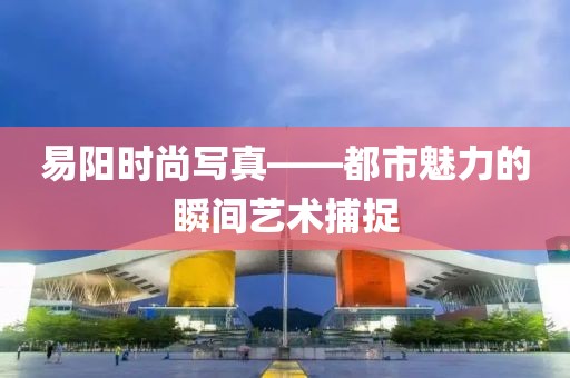 残情 第5页