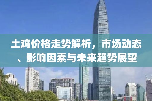 2025年3月 第83页