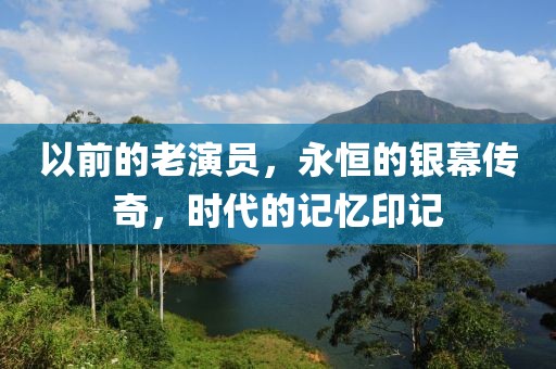 橘虞初梦 第5页