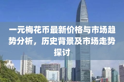 鉮聖灬霸王 第5页