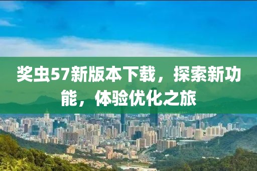 微笑下的忧伤 第5页