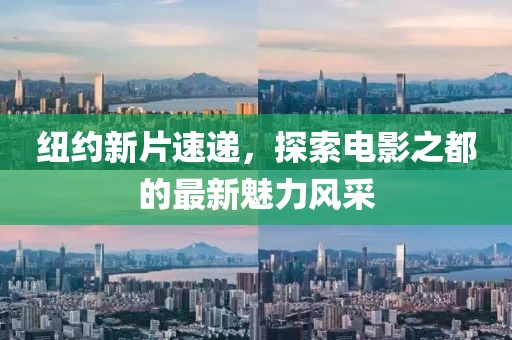 天籁之音 第5页