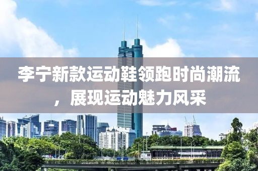 回眸最初 第5页