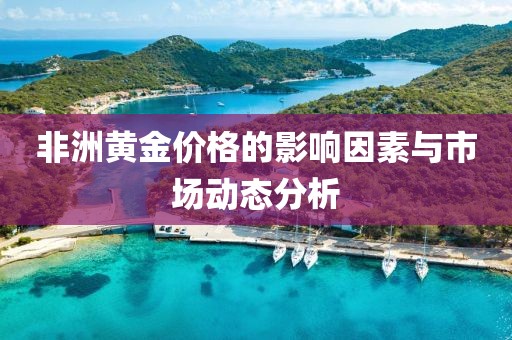 转身成陌路 第5页