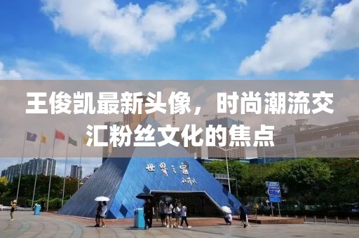 是梦终醒 第5页