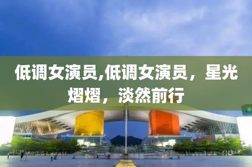 2025年3月 第65页