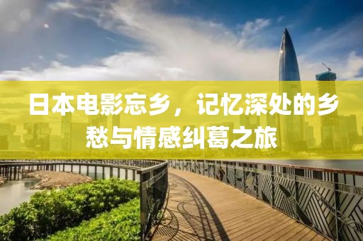 纸鸢栀年 第5页