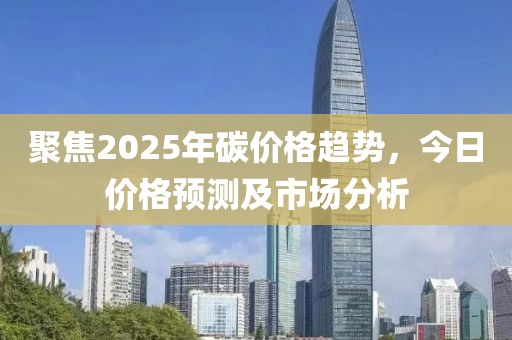 孤星赶月 第5页