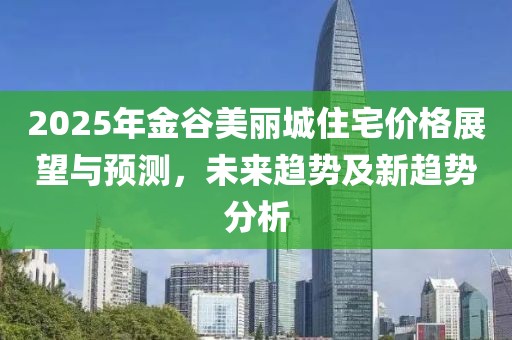 宁愿孤独不要虚情 第5页