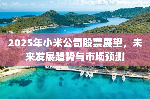 伤心的小情绪 第5页