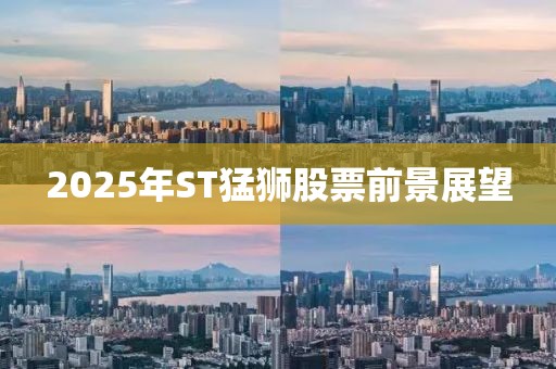 屹二 第4页