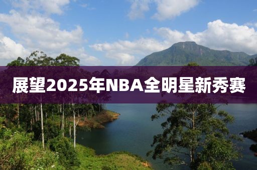 低眉入畫 第5页