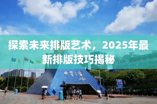 心碎了无痕 第4页
